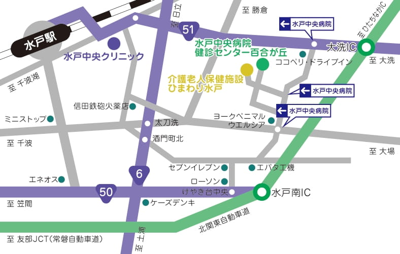 水戸中央病院への地図