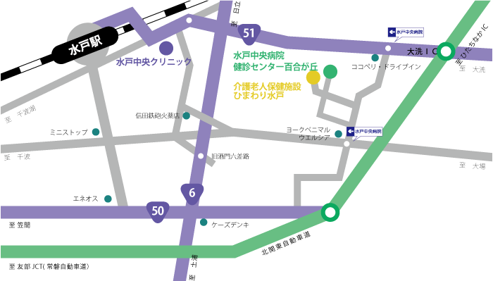 水戸中央病院への地図