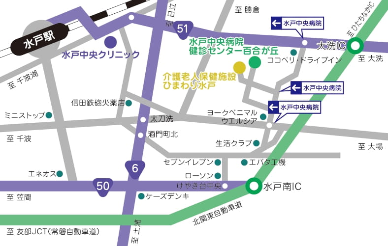 水戸中央病院への地図